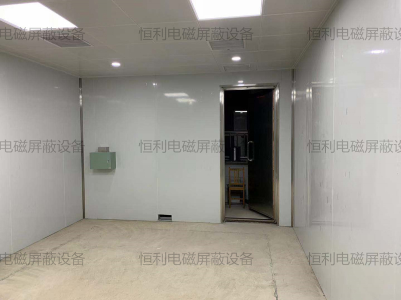 屏蔽室 屏蔽室